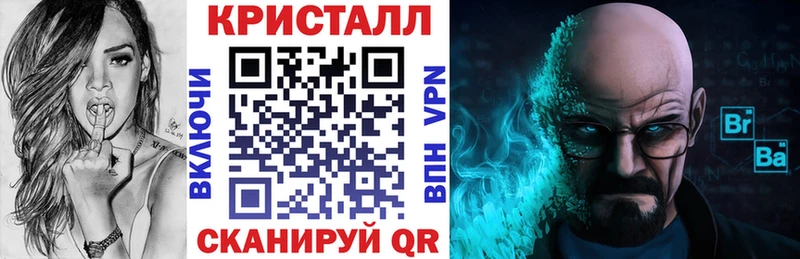 АМФЕТАМИН 97%  Углич 