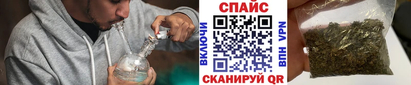 ОМГ ОМГ ссылки  продажа наркотиков  Углич  БУТИРАТ буратино 
