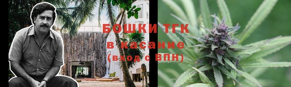 МДМА Алзамай