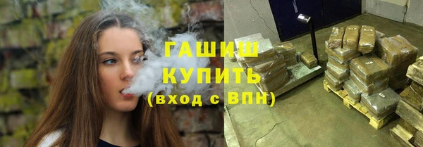 МДМА Алзамай