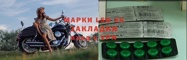 МДМА Алзамай