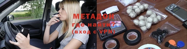 стаф Алексин
