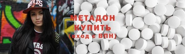 стаф Алексин