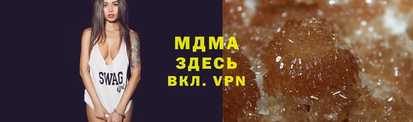 стаф Алексин