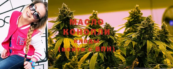кокс Гвардейск