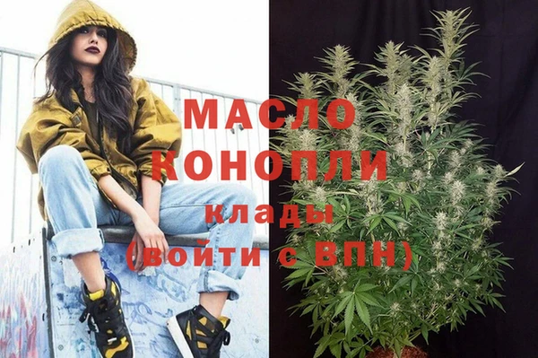 МДМА Алзамай
