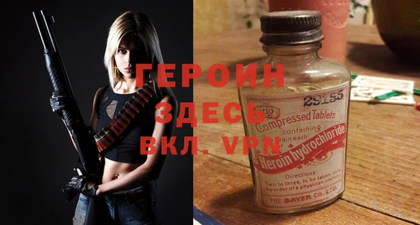 стаф Алексин
