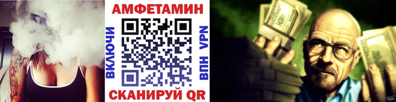 как найти наркотики  Углич  Метамфетамин пудра 